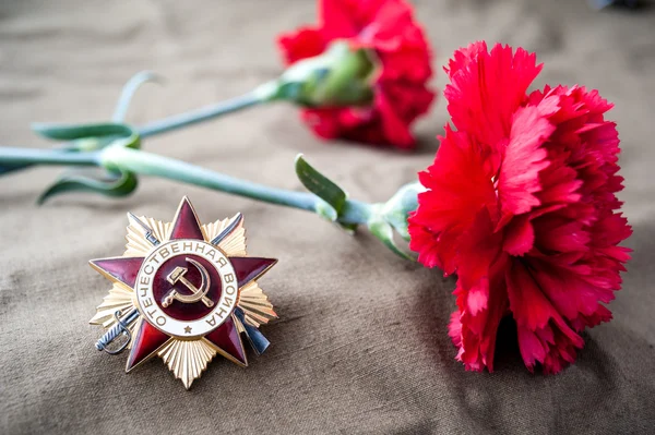 depositphotos_70602675-stock-photo-order-of-the-patriotic-war.jpg